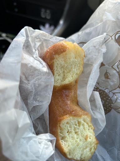 2 Sweets Treats aka Donut Shop & Bakery